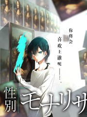 声生不息夏 黑米影院音乐综艺